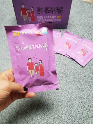 찬이네과수원 찬이네_도라지배즙 1BOX 50개입 — 5점을 준 리뷰어가 2018년 4월 올린 사용 사진