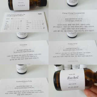 KanginLee님이 올린 리뷰 사진 2