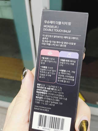 꿀피부님이 올린 리뷰 사진 2