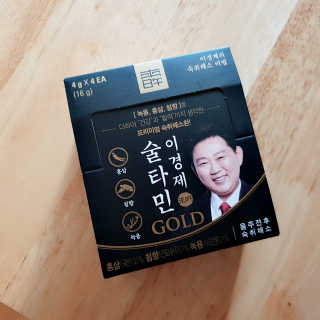 초록누리님이 올린 리뷰 사진 2