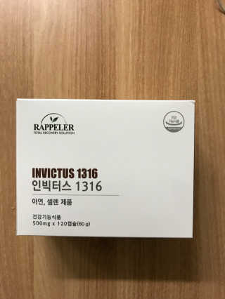 미꾸라지님이 올린 리뷰 사진 1