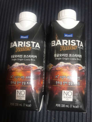 [바리스타룰스] 싱글오리진 코스타리카 6개입 — 5점을 준 리뷰어가 2019년 6월 올린 사용 사진