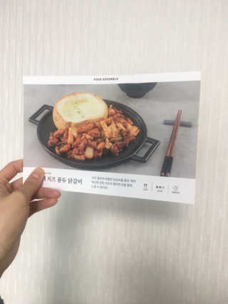 소확행님이 올린 리뷰 사진 3