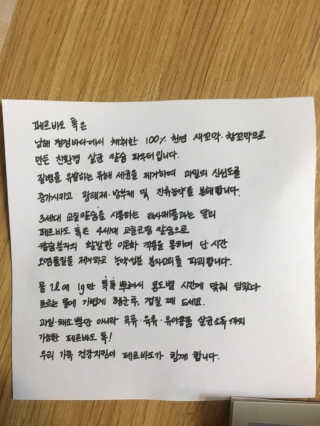 gotu01님이 올린 리뷰 사진 4