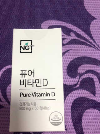 정임선님이 올린 리뷰 사진 1