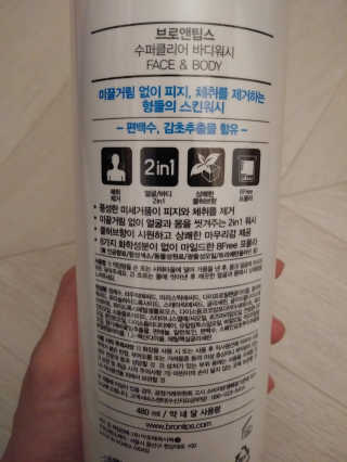치르치르님이 올린 리뷰 사진 2