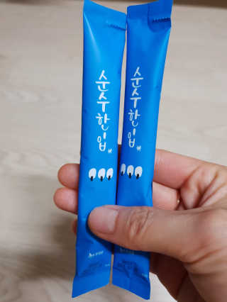 오미래님이 올린 리뷰 사진 1