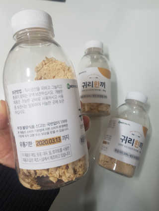 혬니님이 올린 리뷰 사진 2