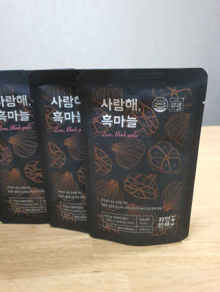 narae님이 올린 리뷰 사진 3