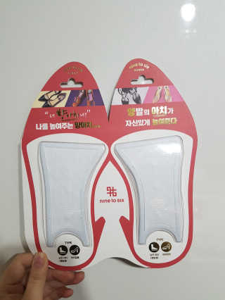 SuminPark님이 올린 리뷰 사진 1