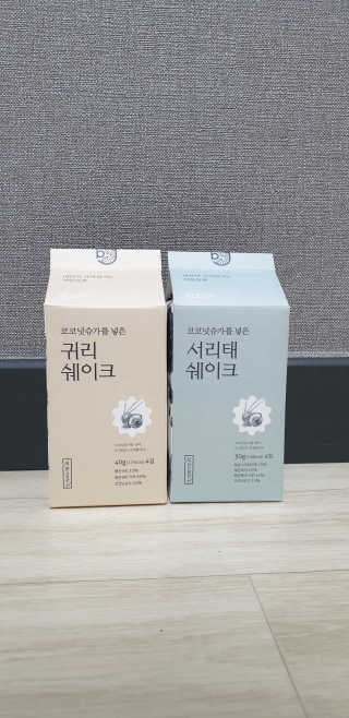 지혴님이 올린 리뷰 사진 1