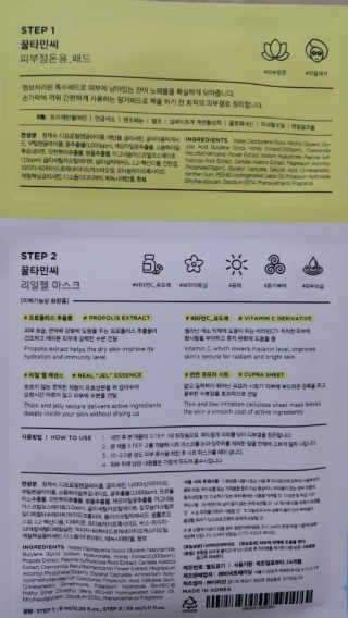 ggg님이 올린 리뷰 사진 1