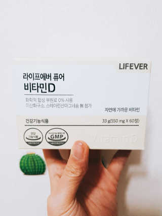 설아님이 올린 리뷰 사진 1