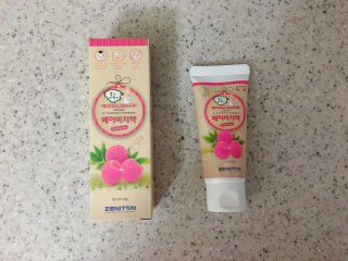 또현맘님이 올린 리뷰 사진 1