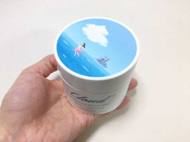 클라우드9 올 얼라이브 딥 모이스처 크림 리뷰 사진