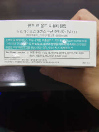 km38님이 올린 리뷰 사진 2