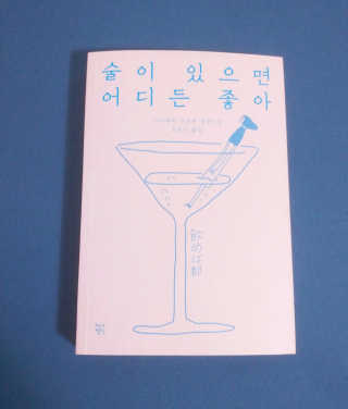 카둡님이 올린 리뷰 사진 2
