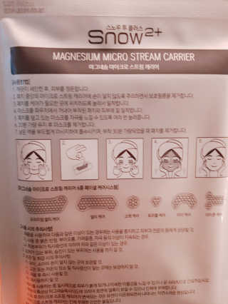 오구오구님이 올린 리뷰 사진 2