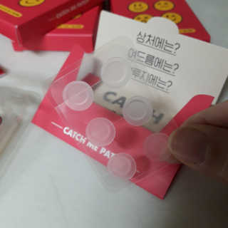 캐치미패치 트러블 스팟패치 — 5점을 준 리뷰어가 2019년 12월 올린 사용 사진
