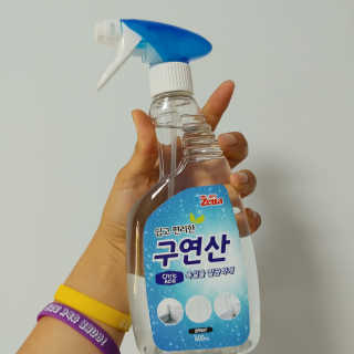 ㅇㅇ님이 올린 리뷰 사진 1