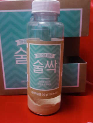 NamHuiJung님이 올린 리뷰 사진 4
