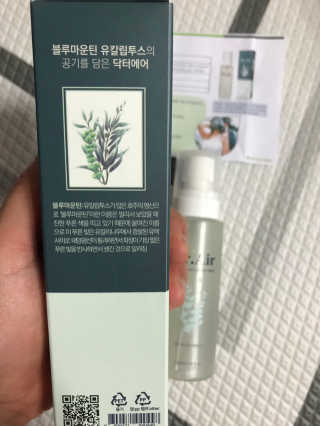 모모맘님이 올린 리뷰 사진 2