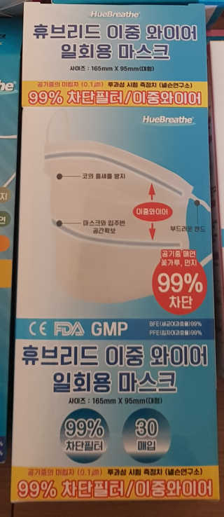 써리써리님이 올린 리뷰 사진 3