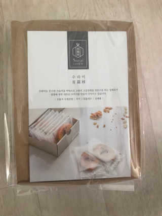 수라이 수라병 땅콩 — 5점을 준 리뷰어가 2018년 10월 올린 사용 사진