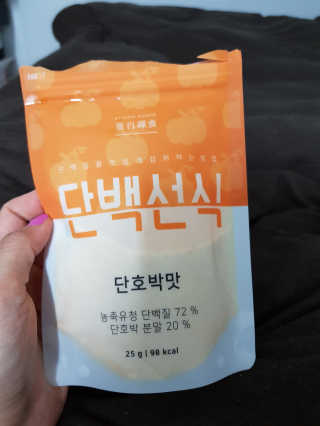 pink524님이 올린 리뷰 사진 1