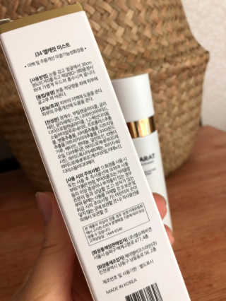 J34 elcarat 엘캐럿 다이아 미스트 80ml — 5점을 준 리뷰어가 2019년 7월 올린 사용 사진