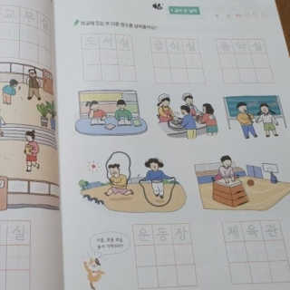 탱이맘님이 올린 리뷰 사진 4