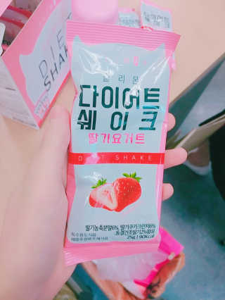 요이알라뷰님이 올린 리뷰 사진 1