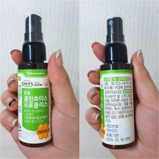 희요님이 올린 리뷰 사진 2