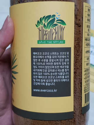 서연님이 올린 리뷰 사진 2