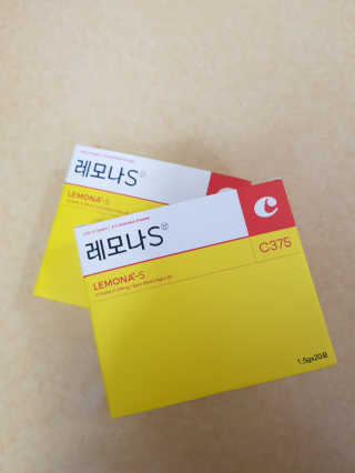 미미네님이 올린 리뷰 사진 1