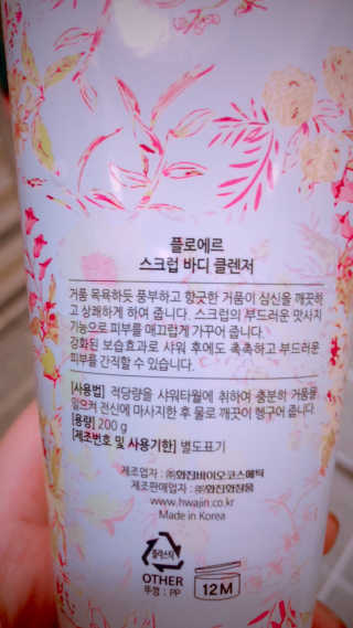 아나님이 올린 리뷰 사진 2