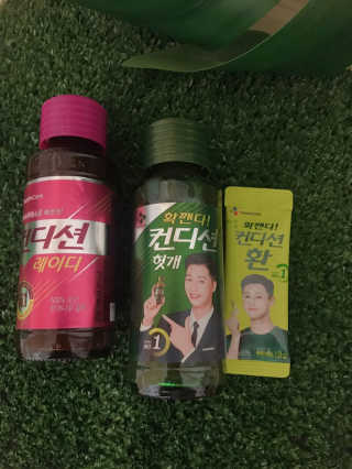 뮤직러브203님이 올린 리뷰 사진 3