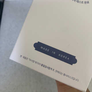 유준맘님이 올린 리뷰 사진 3