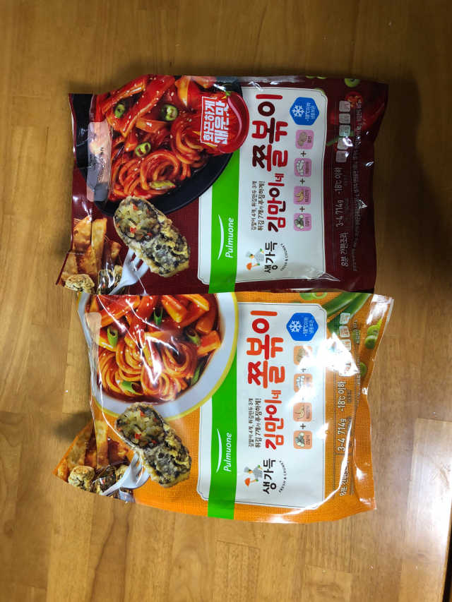 김만이네쫄볶이 리뷰 사진