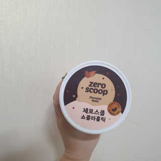 밍기님이 올린 리뷰 사진 2