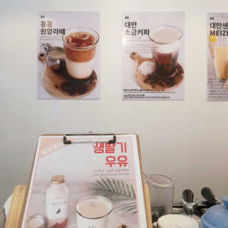강냉이님이 올린 리뷰 사진 3