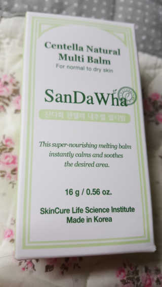 캔디님이 올린 리뷰 사진 1