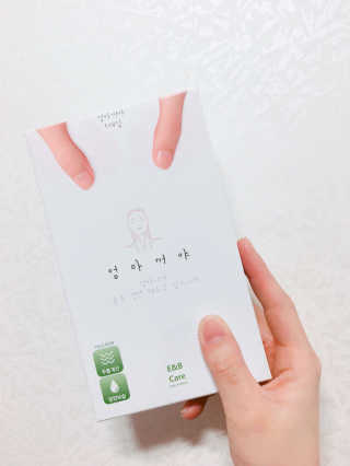 서네ㅉ님이 올린 리뷰 사진 2