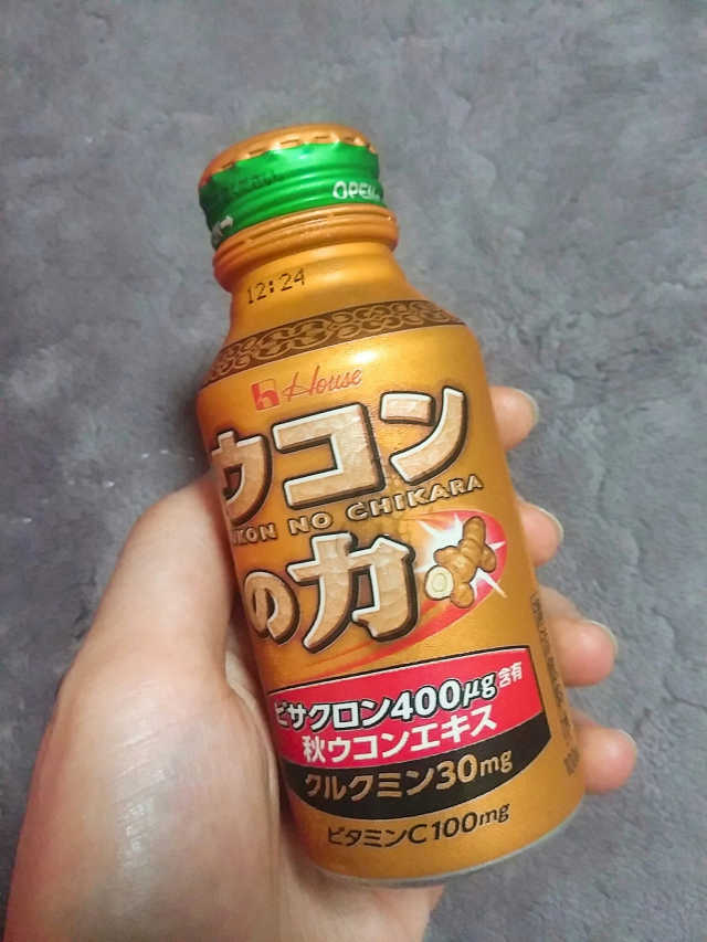 우콘파워 드링크 리뷰 사진