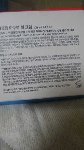 hsj님이 올린 리뷰 사진 1