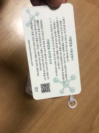 모모맘님이 올린 리뷰 사진 2