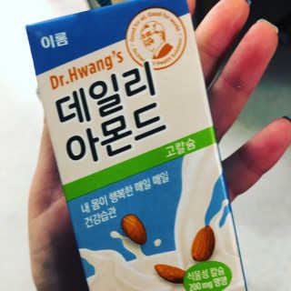 뚜뚜쭈님이 올린 리뷰 사진 1