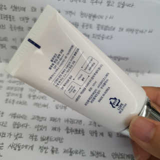 쪼꼬맘님이 올린 리뷰 사진 3