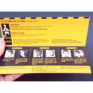 다슈코리아 다슈 포 맨 프리미엄 울트라 본드 젤 다운펌 — 5점을 준 리뷰어가 2020년 3월 올린 사용 사진