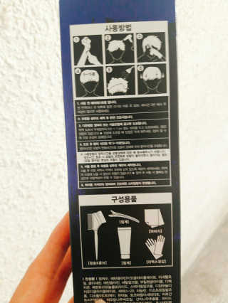 홍블리님이 올린 리뷰 사진 3